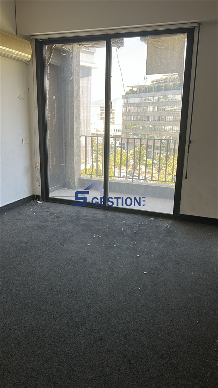 Office For Sale