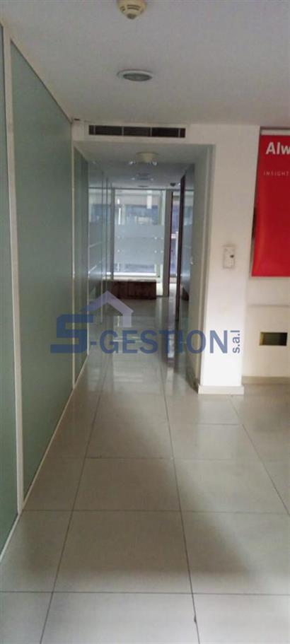 Office For Rent