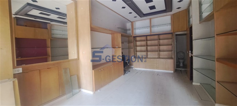 Shop Commercial Premises For Rent