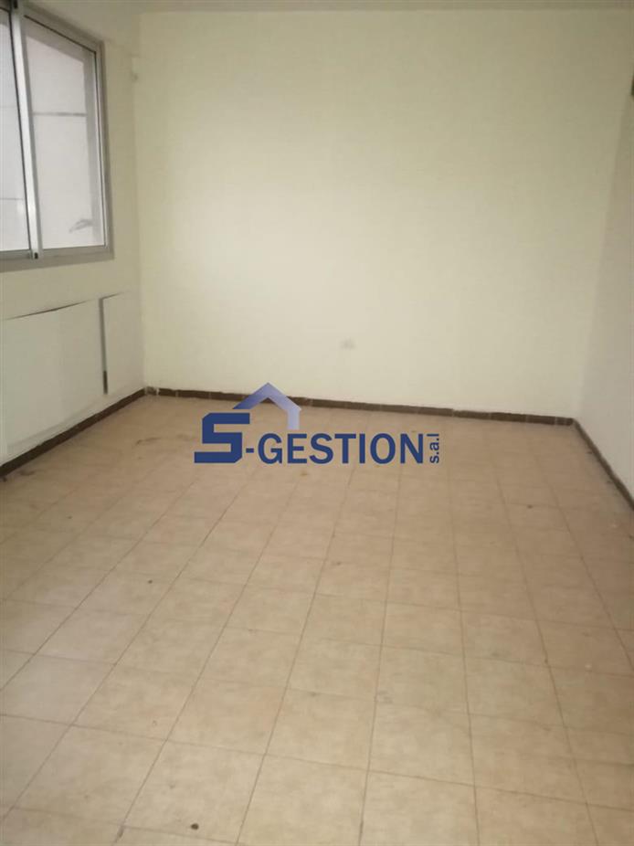 Office For Rent
