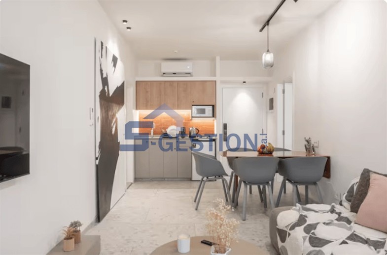 Appartement à louer meublé