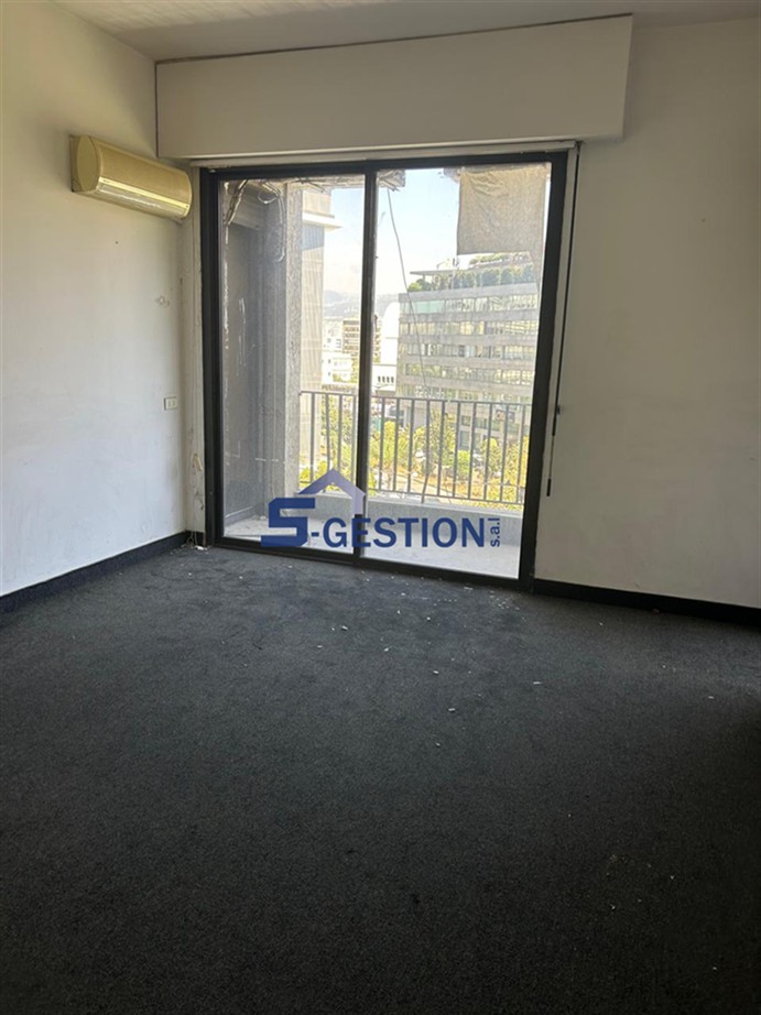 Office For Sale