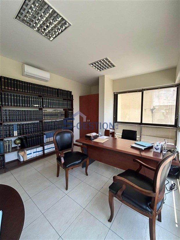 Office For Sale