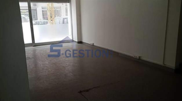 Shop Commercial Premises For Sale