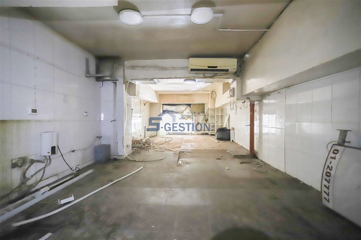 Shop Commercial Premises For Sale