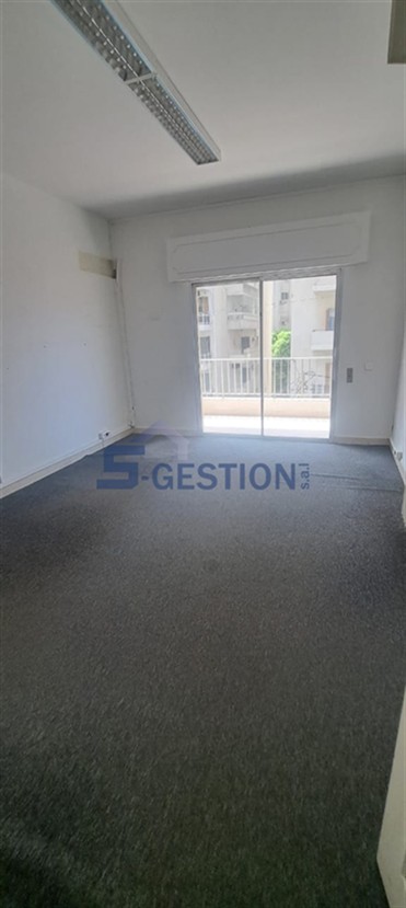 Office For Rent