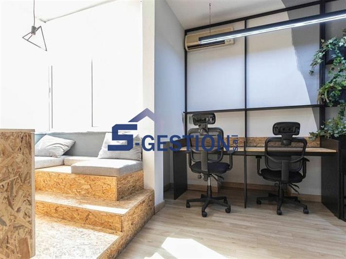 Office For Sale