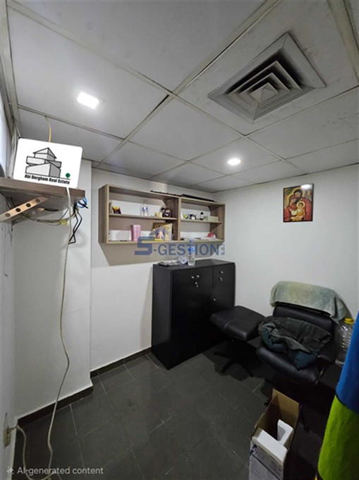 Office For Rent