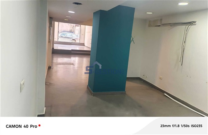 Local Commercial à louer