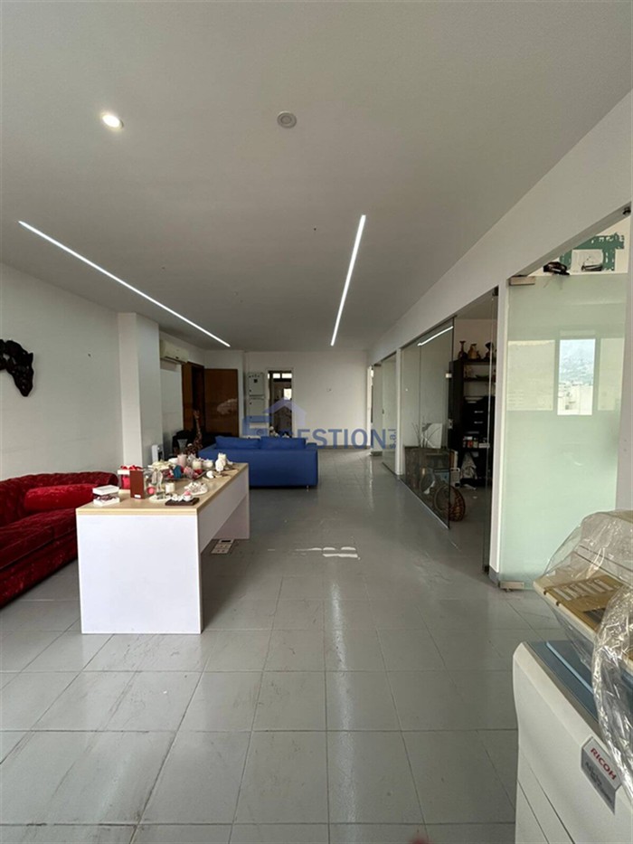 Office For Rent