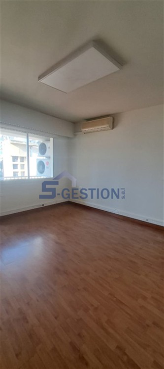 Office For Rent