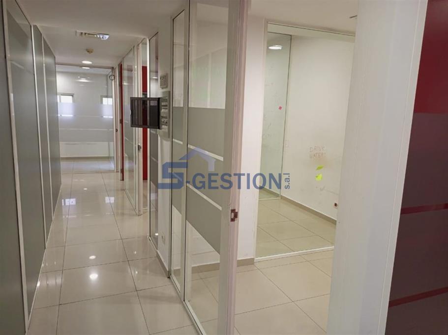 Office For Rent