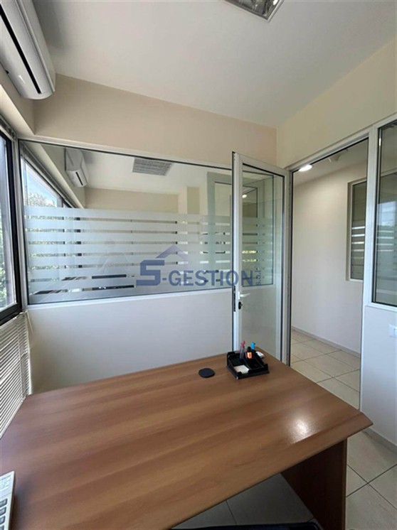 Office For Sale