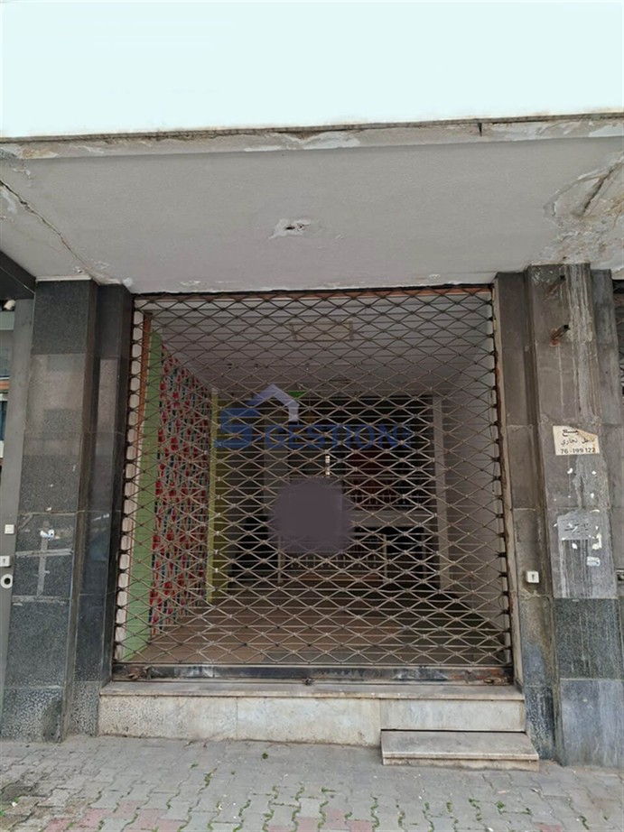 Shop Commercial Premises For Rent