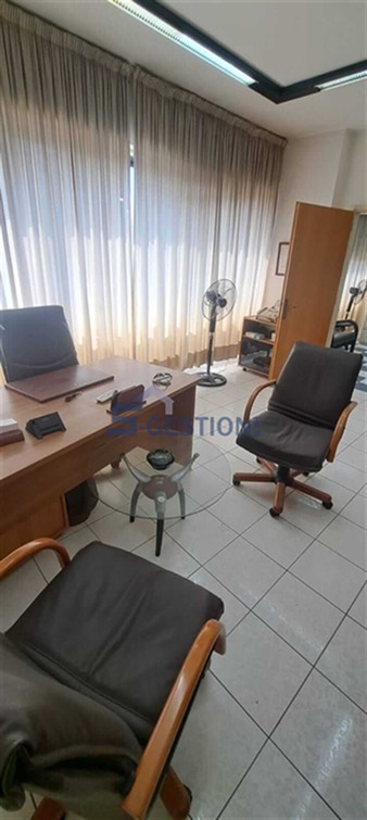 Office For Sale