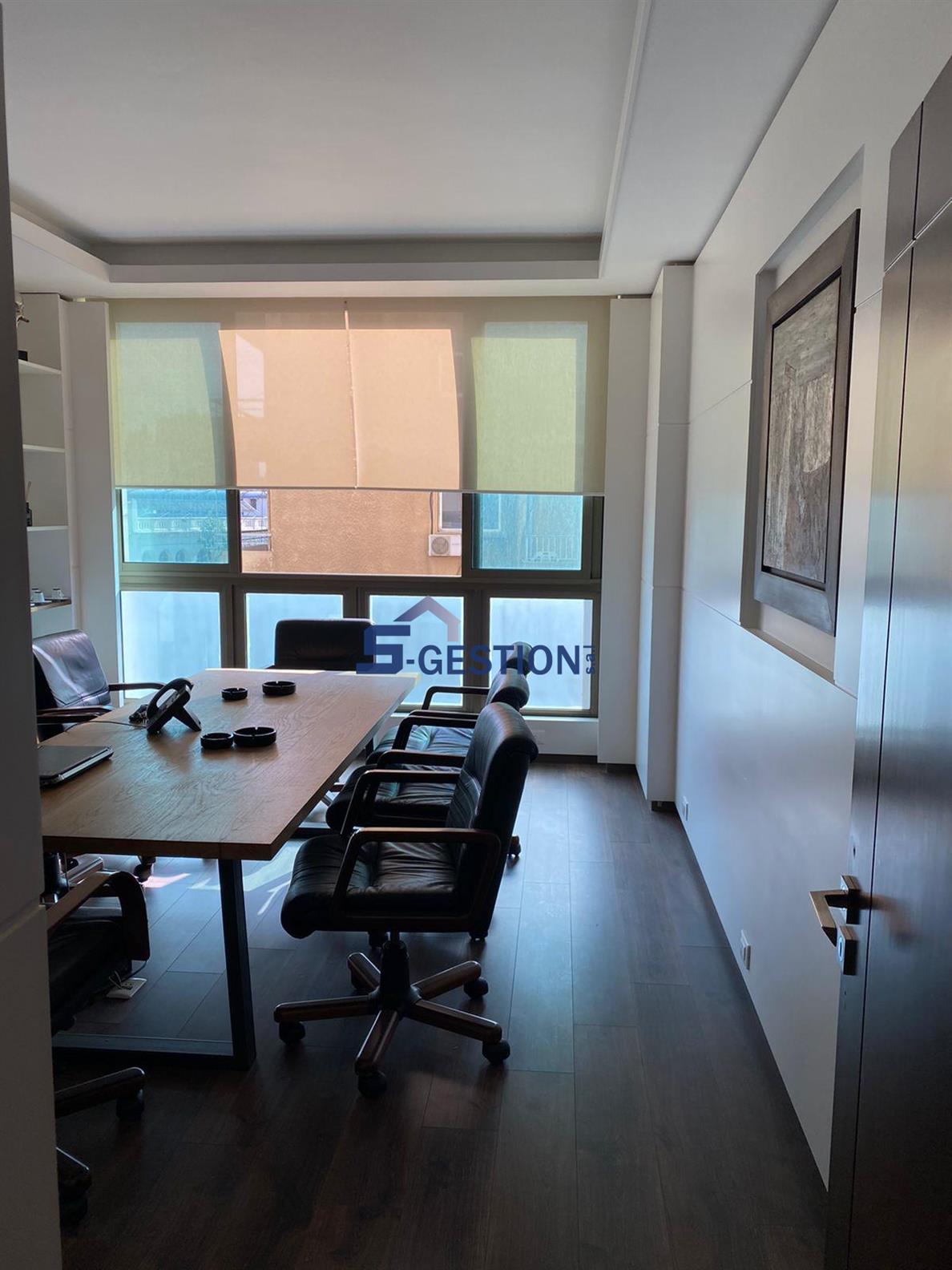 Office For Sale