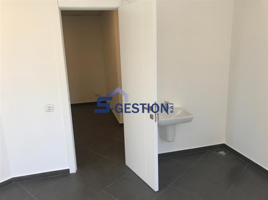 Office For Sale
