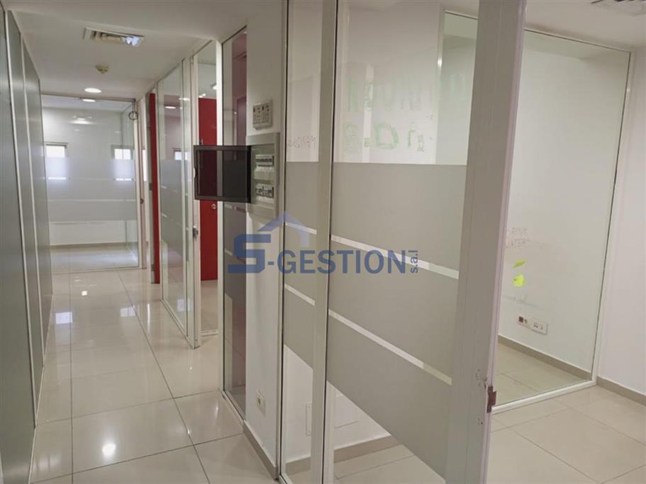 Office For Rent