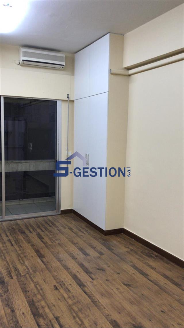 Office For Rent