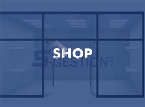 Shop Commercial Premises For Rent