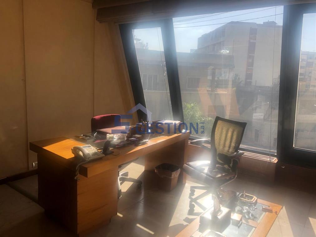 Office For Sale