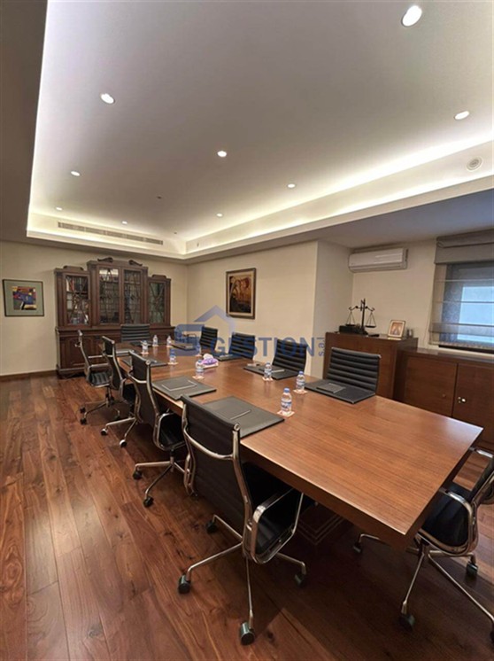 Office For Sale