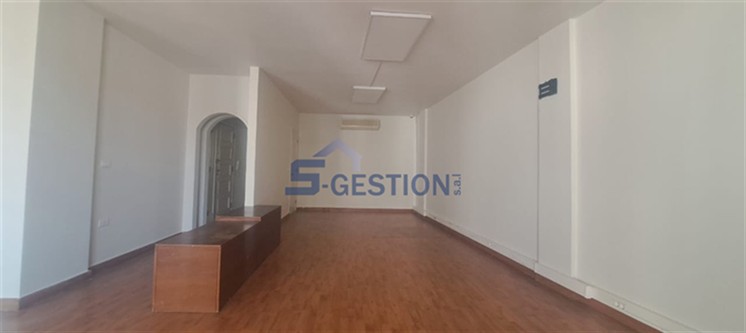 Office For Rent