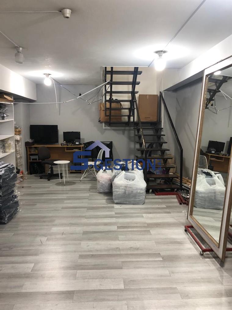 Shop Commercial Premises For Rent