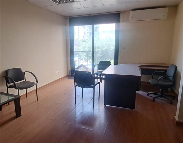 Office For Rent