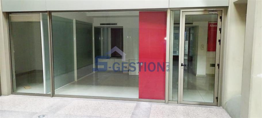 Office For Rent