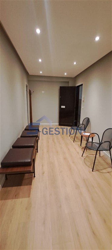 Office For Rent