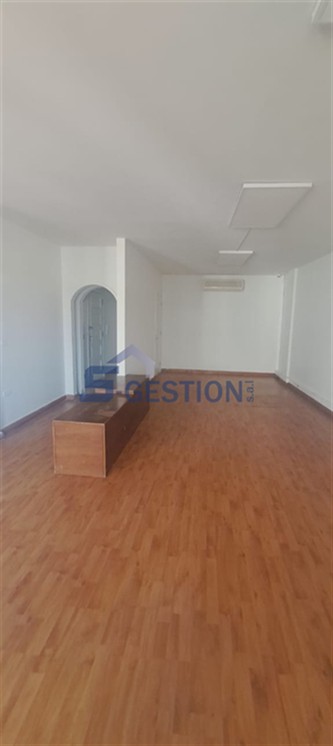 Office For Rent