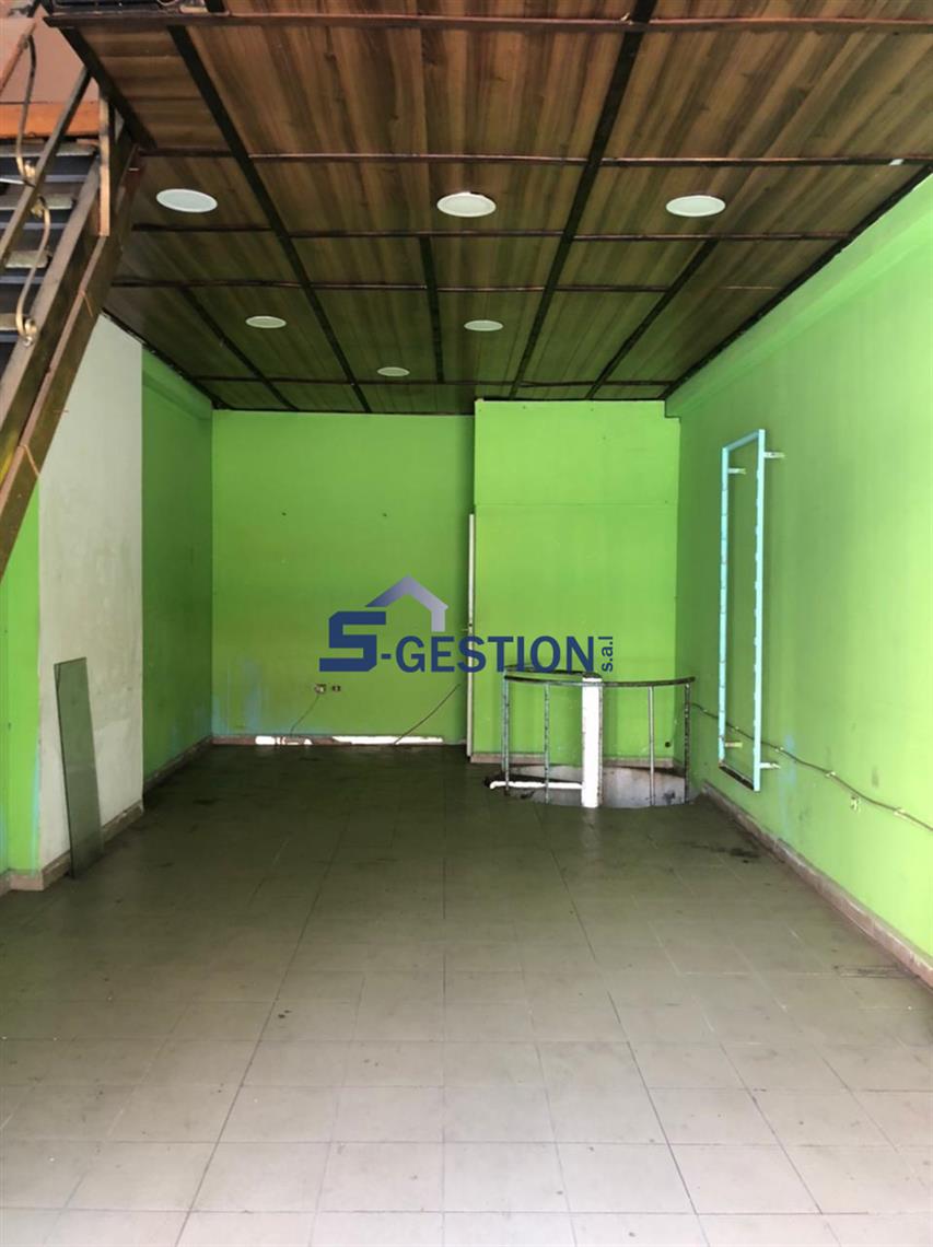Shop Commercial Premises For Sale