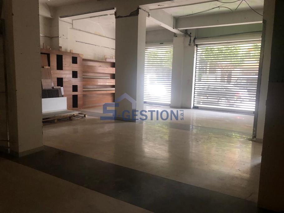 Local Commercial à louer