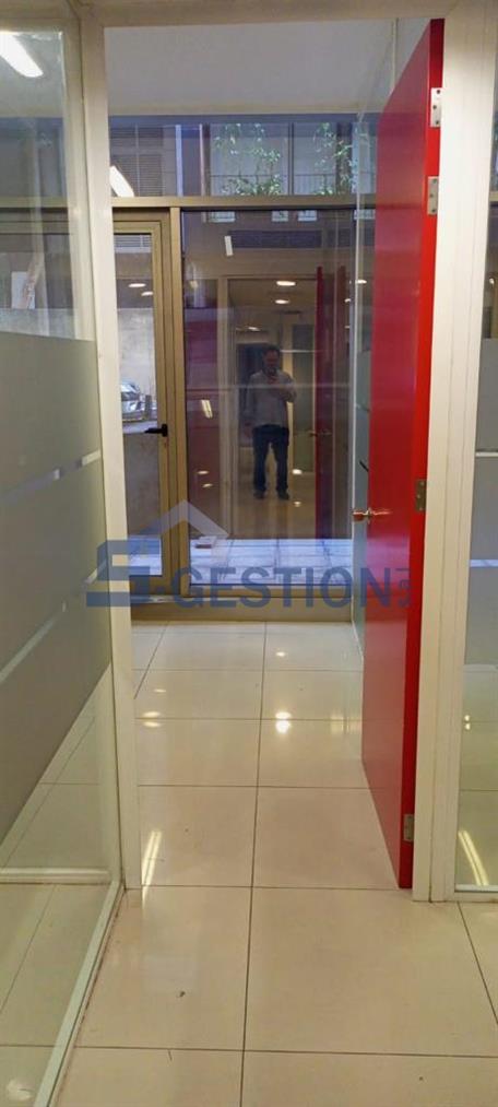 Office For Rent