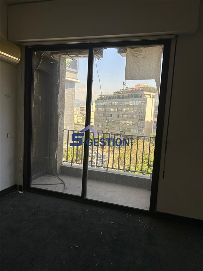 Office For Sale