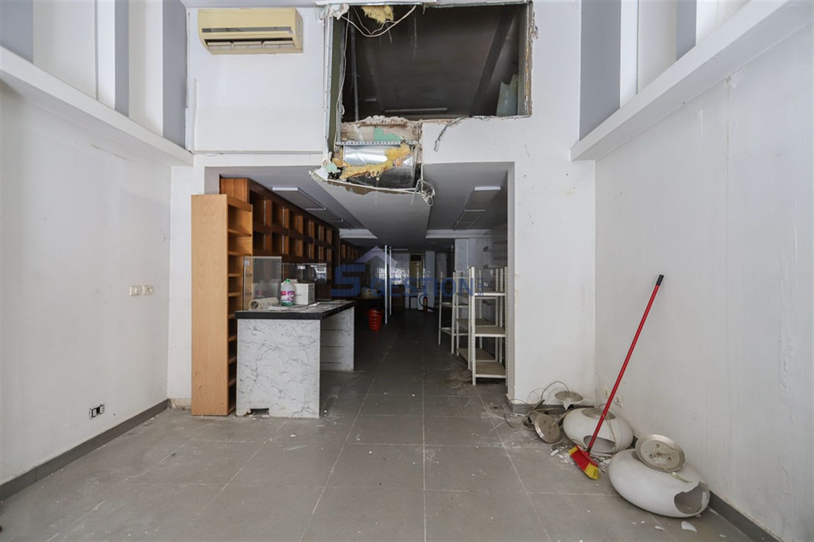 Shop Commercial Premises For Sale
