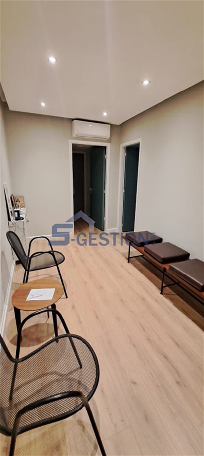 Office For Rent