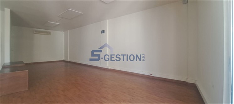 Office For Rent