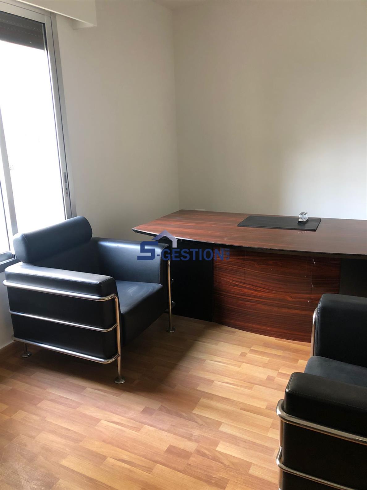 Office For Rent