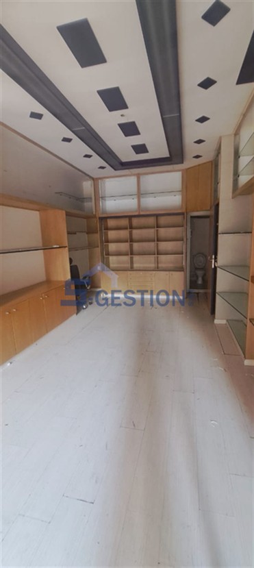 Shop Commercial Premises For Rent