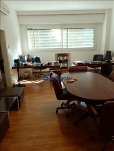 Office For Rent