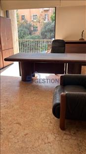 Office For Sale