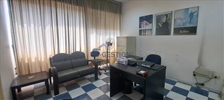 Office For Sale