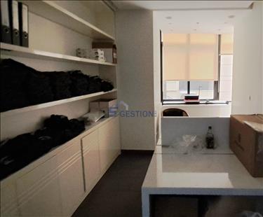 Office For Sale