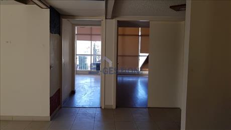 Office For Rent