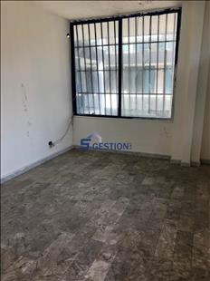 Office For Sale