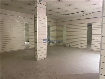 Shop Commercial Premises For Rent