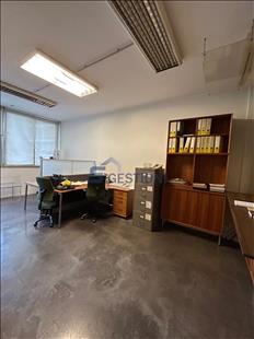 Office For Sale