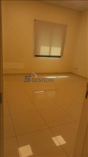 Office For Rent